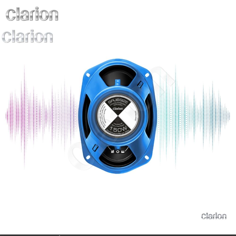 Beta Elektronik - CLARION SRJ-692E Koaksiyel | 6×9", 50W RMS, 89dB HOPARLÖR